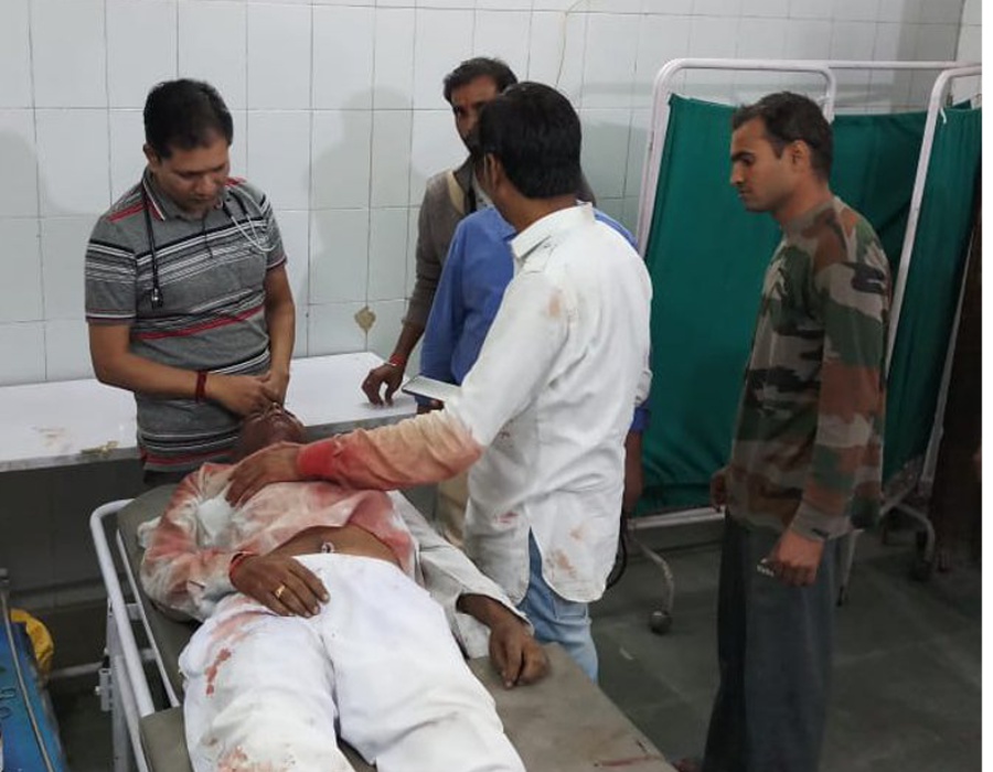 road Accident