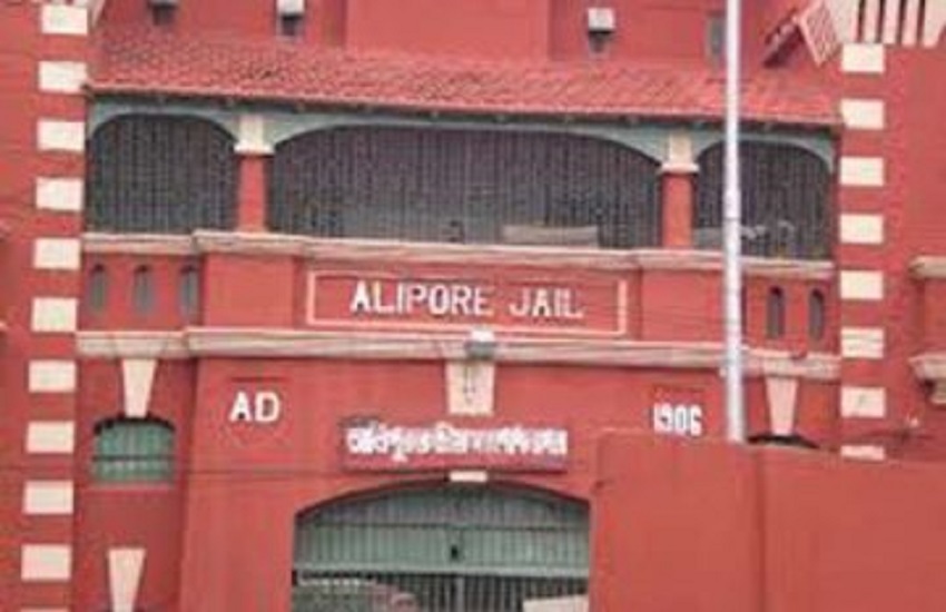kolkata alipore jail, west bengal