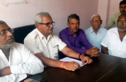 bhilwara