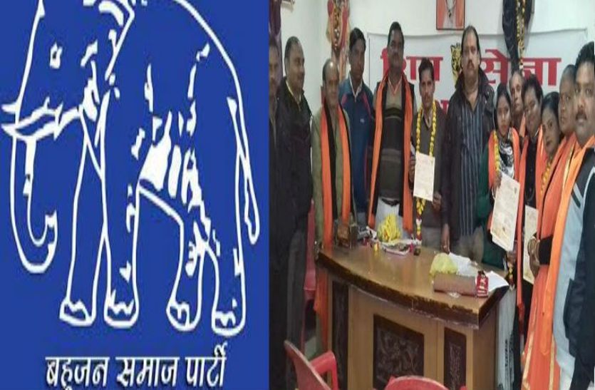 BSP And Shiv Sena Announce Their Candidates In Alwar District