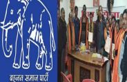 BSP And Shiv Sena Announce Their Candidates In Alwar District