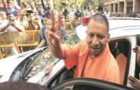 yogi adityanath