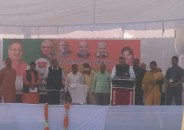 CM Raman Singh