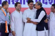rajasthan congress