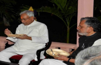 nitish 