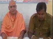 Swami shiv swaroopanda saraswati and Ghewarchand saraswat
