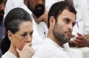 rahul