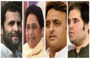 Rahul Mayawati Akhilesh Varun Gandhi 