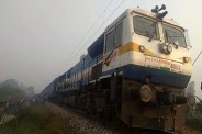 Railway