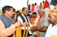 bjp 
