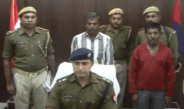 Police arrested many criminals in different cases