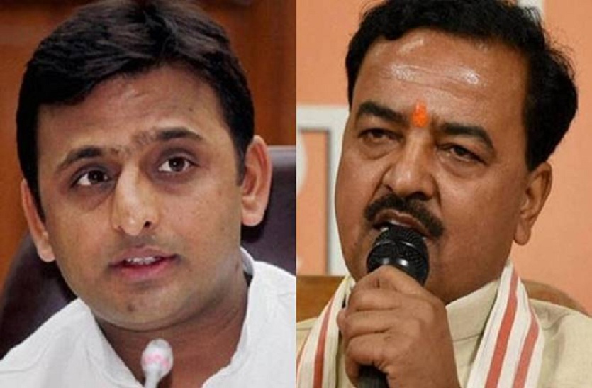 अखिलेश यादव को विकास के मुद्दे पर बोलने का नैतिक अधिकार नहीं : उप मुख्यमंत्री केशव प्रसाद मौर्य