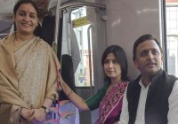 Aparna dimple akhilesh