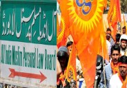 ayodhya case
