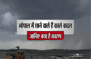 changing weather