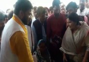 hardoi
