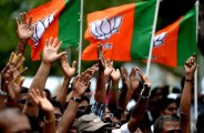 bjp