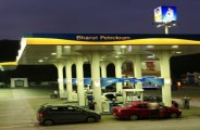 Bharat Petroleum recruitment 2018 