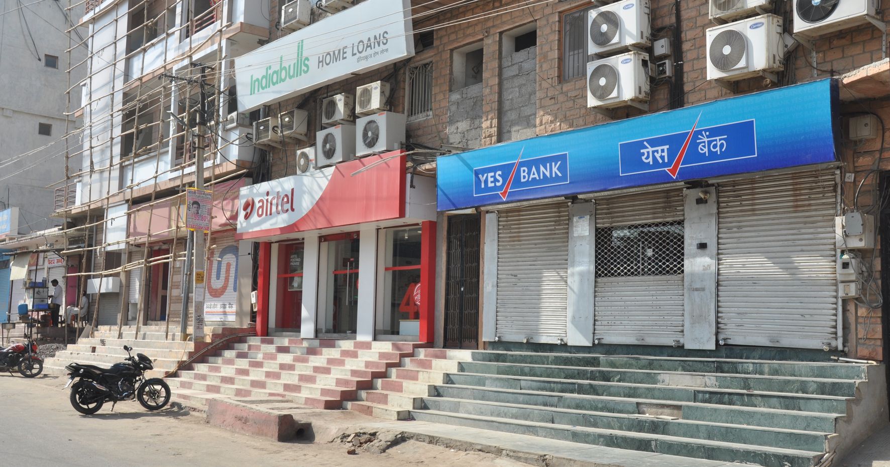 Where will the currency shortage in banks come from ATMs