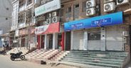 Where will the currency shortage in banks come from ATMs