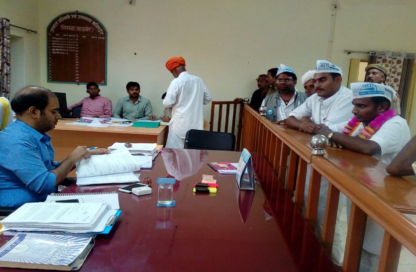 Nomination for Assembly Elections in barmer