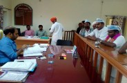 Nomination for Assembly Elections in barmer