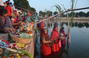 chhath pujan in Bhilwara