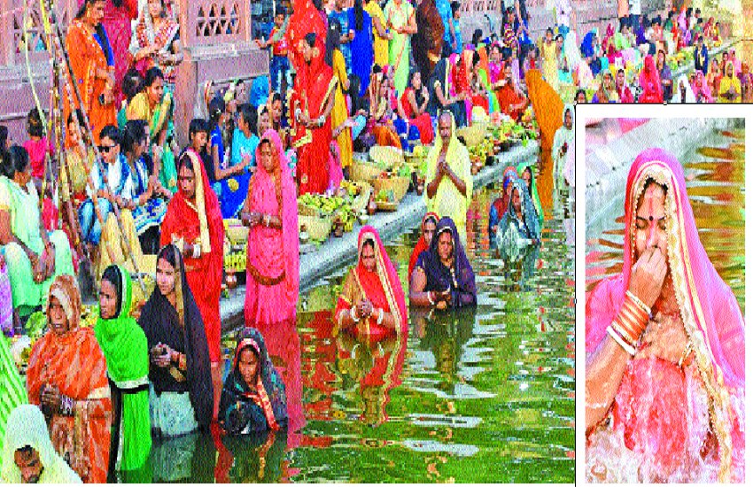 Chhath festival celebrated by the sun