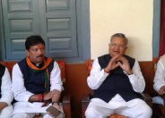 CM in Ambikapur