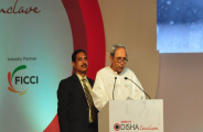 odisha cm file 
