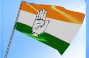 CONGRESS