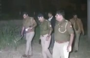 bulandshahr