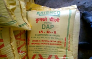 fertilizer
