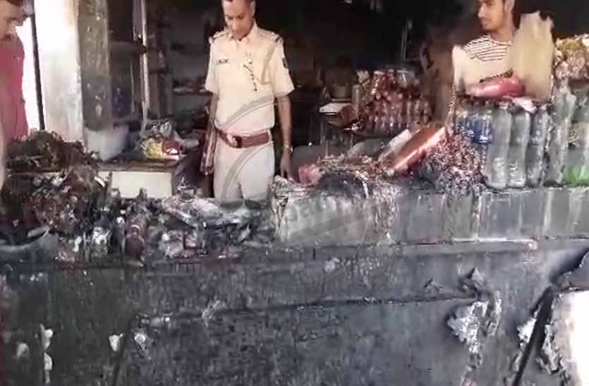 Petrol sprinkled fire grocery store and dairy booth in bhilwara