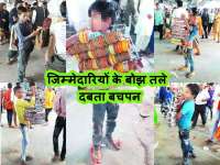 pics of children in ajmer