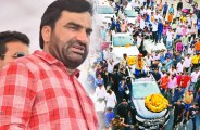 Hanuman Beniwal