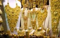 File photo of jewellery
