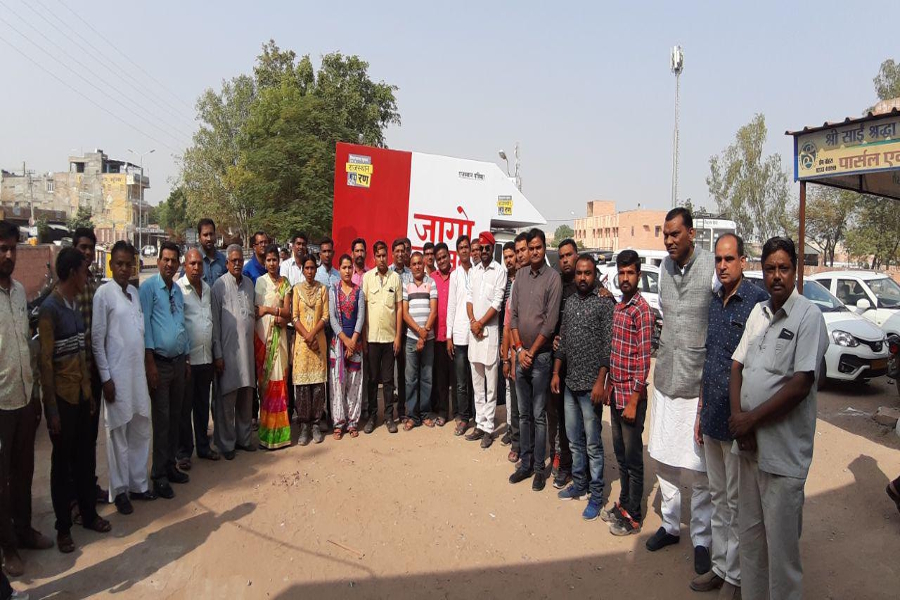 VIDEO : फलोदी पहुंची जनमत रथयात्रा, मतदान के संकल्प के साथ लोगों ने दी अपनी प्रतिक्रियाएं