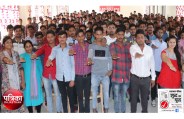 banswara