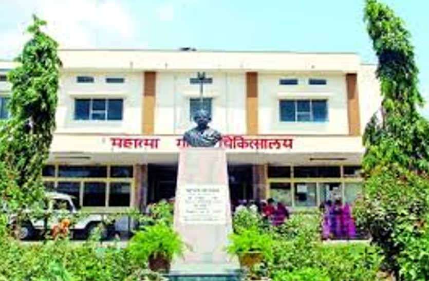 denied for dialysis in MGH Bhilwara