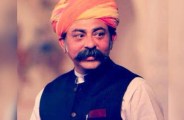 naveen pilania