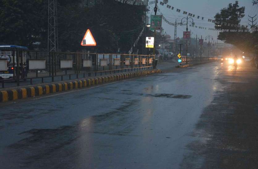 Winter In Alwar After rain