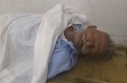 road accident 