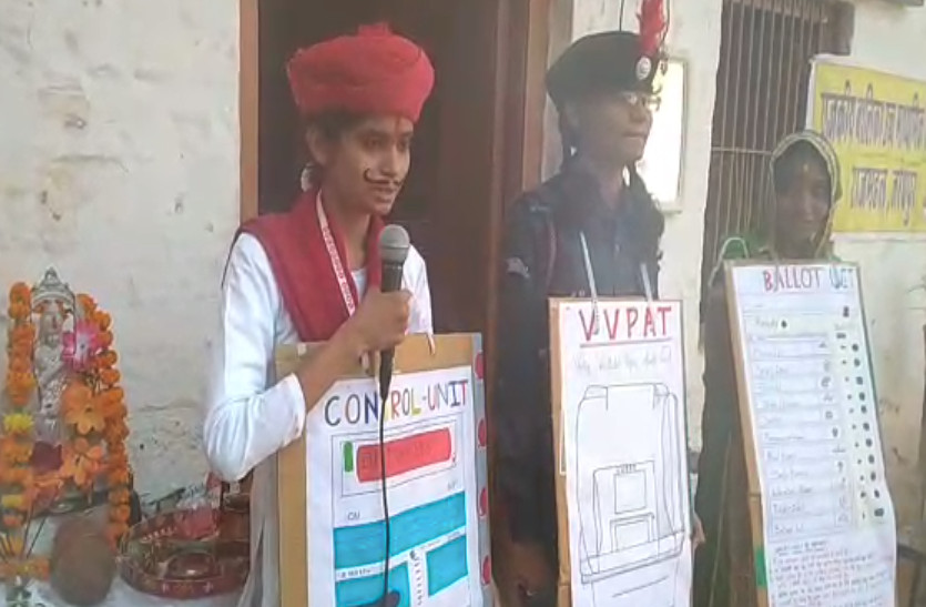 rajasthan news