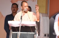 जो राम का नहीं वो हमारे किसी काम का नहीं, मंदिर निर्माण में कांग्रेस को बताया सबसे बड़ी बाधा, योगी ने ये भी कहा...