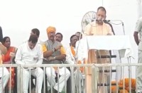 Video- कांग्रेस की सरकार ने छत्तीसगढ़ में नक्सलवाद दिया तो भाजपा की सरकार ने विकास को गति, योगी ने ये भी कहा...