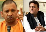 yogi Akhilesh