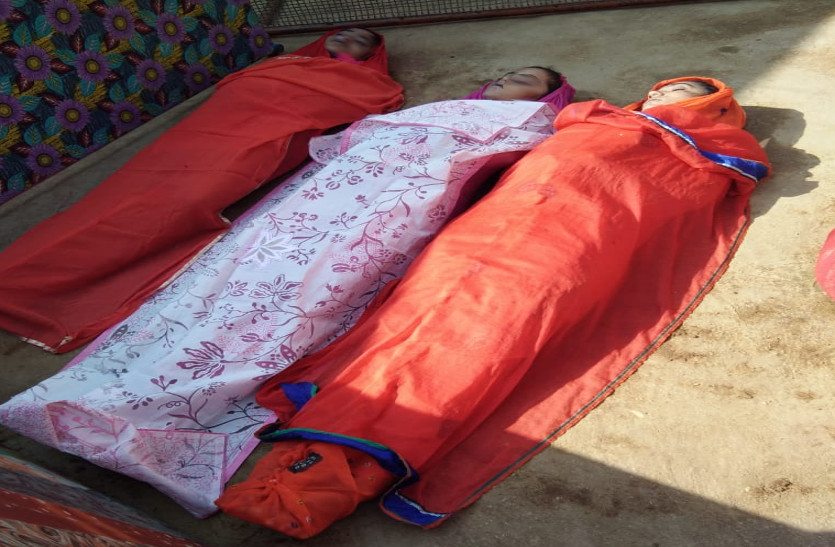 तालाब में डूबने से तीन सगी बहनों की मौत