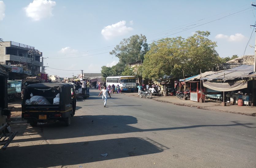 sirohi