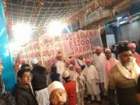 Appeal for not putting Chinese jhalar on Eid Miladunnabi